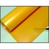 PF-16 0.2 PPNtgtB ANTf[ 02286935