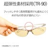 OG-YBLP01GY u[CgJbgKl PCKl 65%Jbg uEY [|[`t GR 02290182