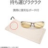 OG-YBLP01GY u[CgJbgKl PCKl 65%Jbg uEY [|[`t GR 02290182