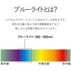 OG-YBLP01GY u[CgJbgKl PCKl 65%Jbg uEY [|[`t GR 02290182