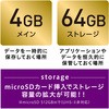MB978876 (MB97)~[ ASSYChACLH ~crV 02292256