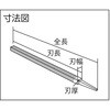 KA35002 鉄工ヤスリ 角型 ツボサン 02294905