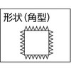 KA35002 鉄工ヤスリ 角型 ツボサン 02294905