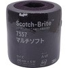 8447 S/B BOX スコッチブライト 工業用パッド8447 スリーエム(3M) #280