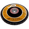 OPW10072-A60 ワンタッチPホイル ニューレジストン 02301905