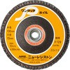 OPW10072-A120 ワンタッチPホイル ニューレジストン 02301993