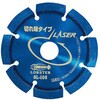 02304933
