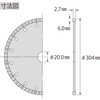 02305152