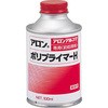 アロンポリプライマーH(アロンアルフア専用前処理剤) 東亞合成