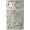 SE-114 zǁE_Ngp pV[S585HF Z_C 02334927