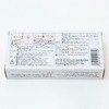 TB2082E ėp^[UڒC X[{h 02335514