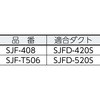 02342697