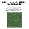 02347536,02347554,02347563,02347493,02347502,02347511