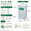 YD-68L-IJ パークくず入れ80マルエス角型(スチール) CONDOR(山崎産業) 02349103