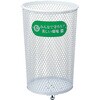 パークくず入れ