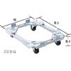 ルートボーイ伸縮キャリー202DG型 ルート工業