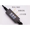 3R-XFIBER3M-55 フレキシブルスコープ3m ケーブルのみ スリーアールソリューション 02435646