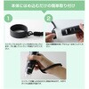 3R-MSHOLDER 顕微鏡用ストラップホルダー スリーアールソリューション 02435750