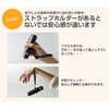 3R-MSHOLDER 顕微鏡用ストラップホルダー スリーアールソリューション 02435750