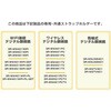 3R-MSHOLDER 顕微鏡用ストラップホルダー スリーアールソリューション 02435750