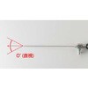 3R-BS40-175 Φ4.0mm 直視 ミニボアスコープ 175mm スリーアールソリューション 02435829
