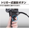73742 モニタリングスコープ 4.3インチ液晶 先端360°可動 シンワ測定 02436082