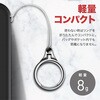 TR-MDE002 スマホスタンドとして使える リングストラップ トライメイト 02436310