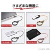 TR-MDE002 スマホスタンドとして使える リングストラップ トライメイト 02436310