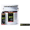 アンダーコート 300 Noxudol(ノックスドール)