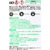 41047 RN{hK10 RjV 02444197
