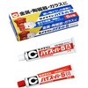 エポキシ接着剤