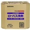ローパス洗剤 SARAYA(サラヤ)