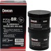 16260 DevconBR(ブロンズ粉タイプ) Devcon(デブコン) 02444942