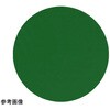 24173 NX REFLEX PAD-MAG 5 PRESI 02445436