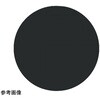 24196 NX REFLEX PAD-MAG 5 PRESI 02445348