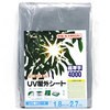 エコ超厚手シート UV #5000 TRUSCO UVシート 【通販モノタロウ】