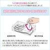 55468903,55468919,55468937