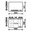 J-400(Mt) WCNu OX^[ 02447645