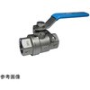 316 ネジ込フルボールバルブ CSF CSF-NS2シリーズ コンサス