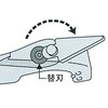 02449343