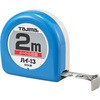 ハイ13 タジマツール(TJMデザイン)