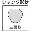E29 E^z[Jb^[(SKH51) 匩H 02456745
