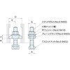 BCS18K1 マシンバイスシリーズ 取付クランプ ダブルクランプタイプ ナベヤ 02469962