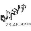 ZSE20B-L-M-W4B-B IO-Link対応(1出力) 下配線仕様 3画面 高精度デジタル圧力スイッチ IP65 真空・連成圧用 ZSE20B(F)-L Series SMC 00205568
