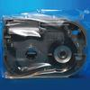 LM-IR312BT ^cC CN{JZbg }bNX 02491921