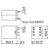 MY2ZN AC100/110 �~�j�p���[�����[ MY2Z omron(�I������) 02492831