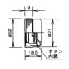 押ボタンゴムカバー IDEC(和泉電気)
