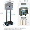 SH-33-STP-FGE モダンスタンドポスト ホームテイスト 02496826