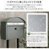 SH-33-STP-FGE モダンスタンドポスト ホームテイスト 02496826