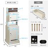 SH-33-MPB-LBE ポスト付き門柱型宅配ボックス 宅配2段タイプ ホームテイスト 02496817